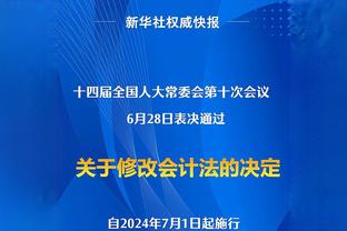 今日掘金对阵太阳 贾马尔-穆雷&阿隆-戈登出战成疑